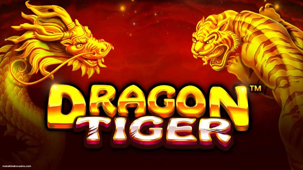 slot machine Dragon Tiger